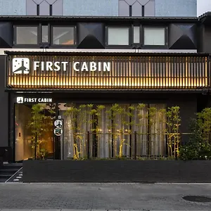  Kapsül Otel ファーストキャビン京都二条城 Firstcabin Nijojo