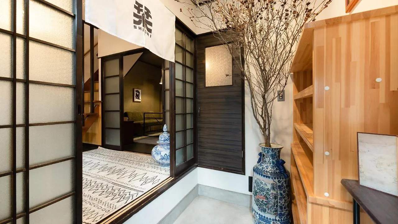 Shiori Villa Kyoto 0*,