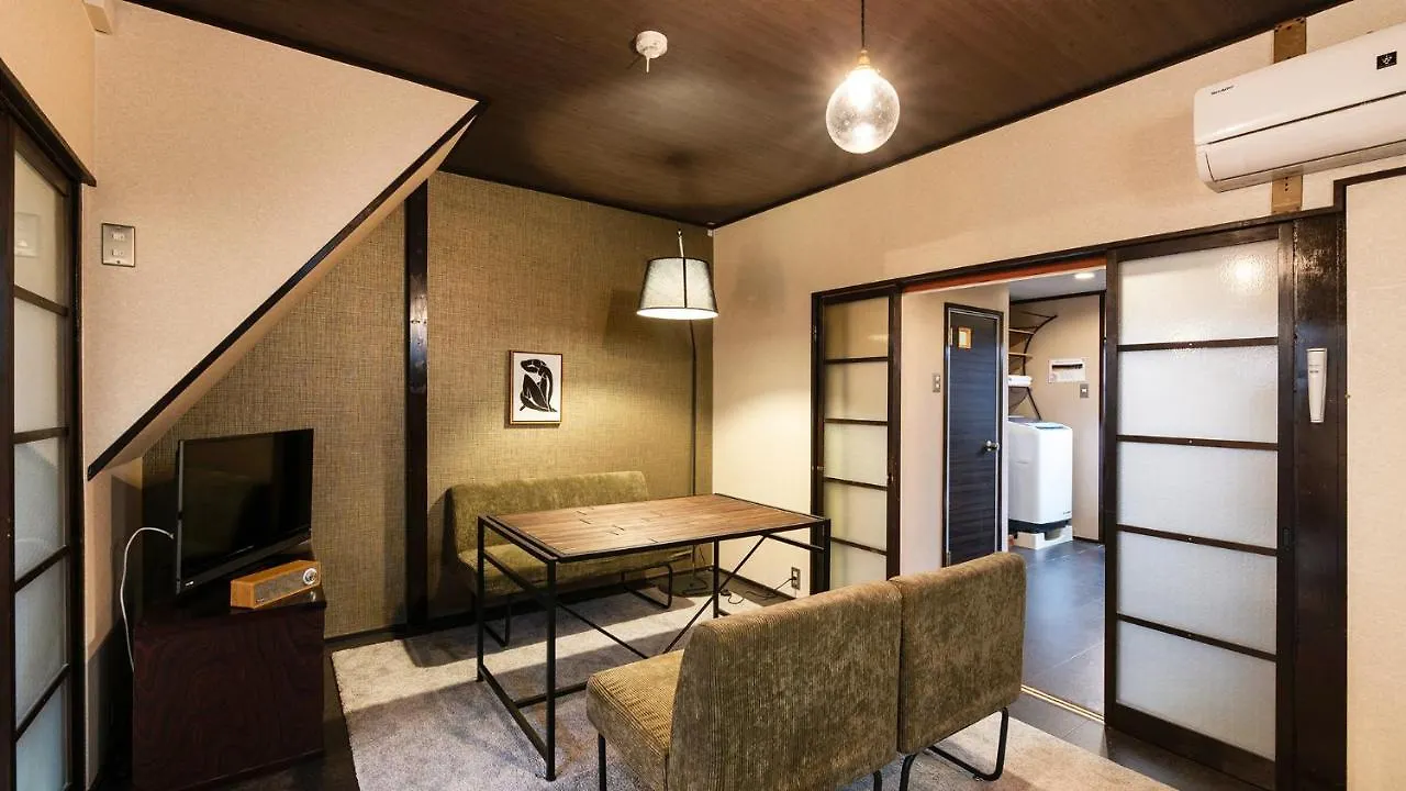Shiori Villa Kyoto