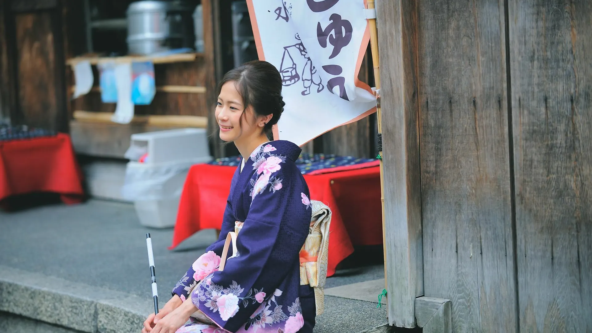 京都栞别墅 度假居